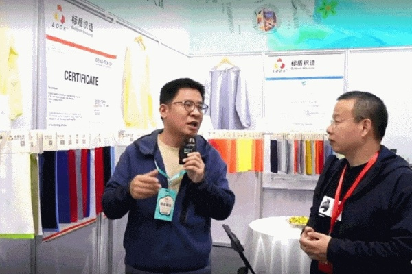 江苏嘉多宝纺织品，品质与多元的展示