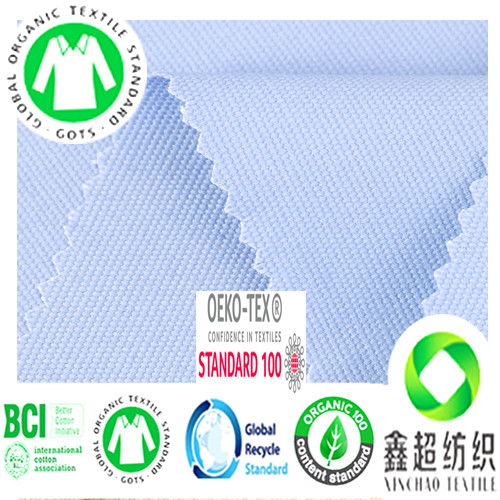 安徽健康针纺织品代理品牌介绍