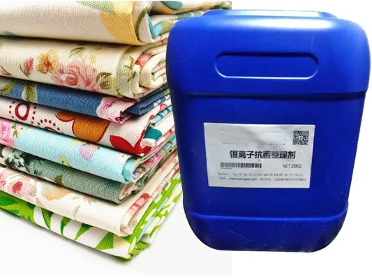 常州纺织品抗菌剂批发商介绍