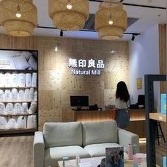 海南电子纺织品批发价格分析