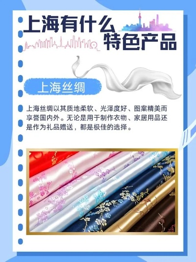 黄浦区品牌纺织品推荐
