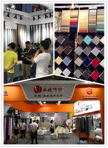 绍兴依喜欧纺织品色丁批发市场概览