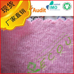 绍兴依喜欧纺织品色丁批发市场概览
