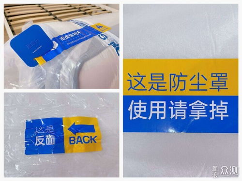南通舒为伴纺织品，舒适与品质的完美结合