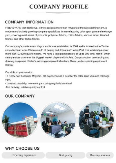 High-end Textile Trade Solutions from Niu Ge