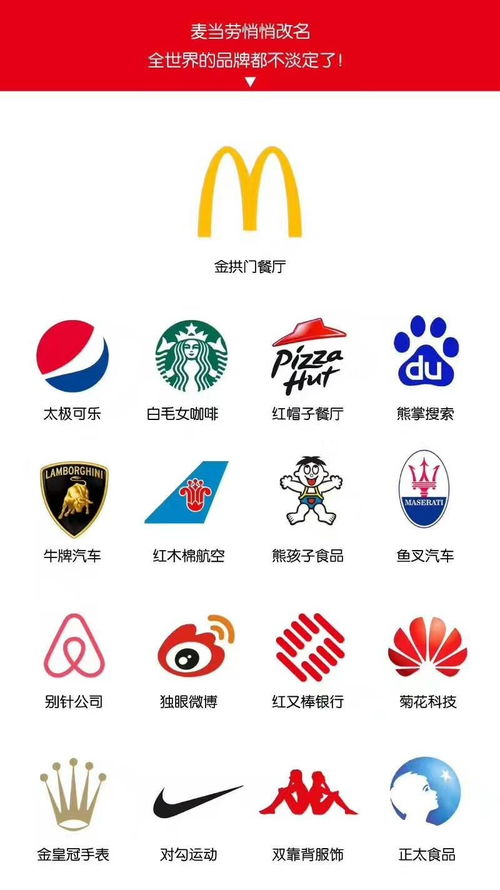 纯国产纺织品牌名称推荐