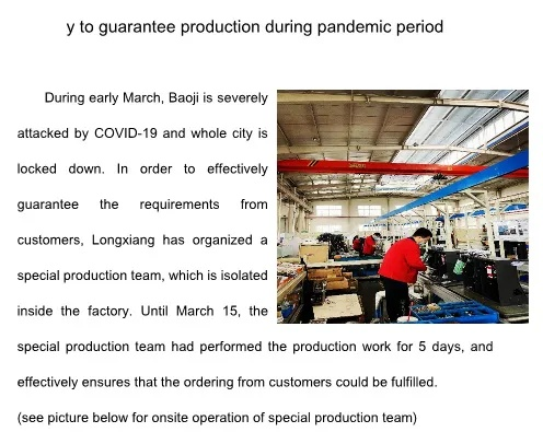 The Dynamics of Jingya Textiles:A Global Perspective