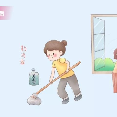 医用纺织品工服消毒与健康防护