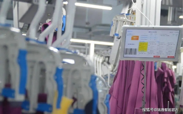 瑞旺纺织品，品质与创新的完美融合