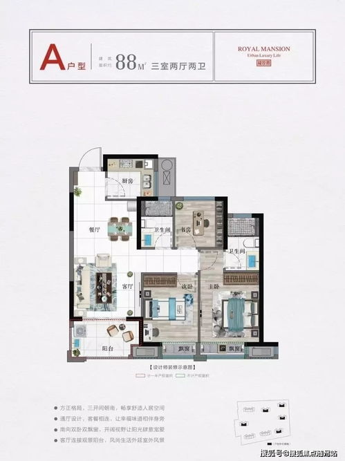 华盛纺织品批发部电话地址及案例分析
