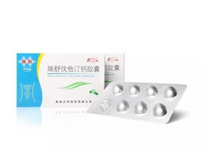 纺织品抗过敏药品牌推荐