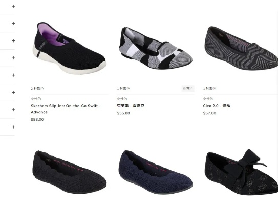 What Are the纺织运动鞋品牌？
