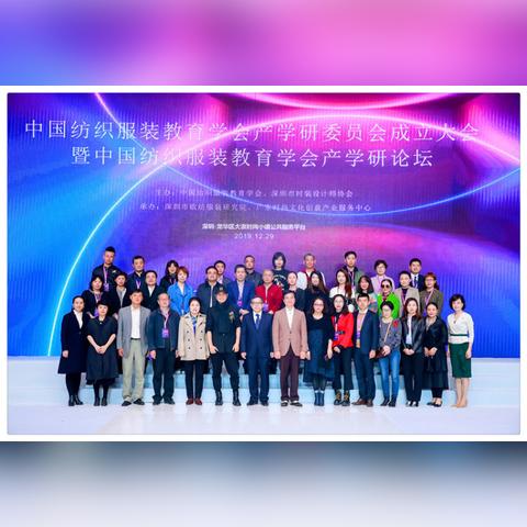 深圳纺织品牌女装购物指南