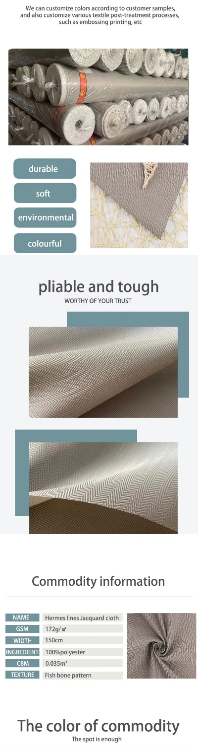 Customized Textile Specifications in Hebei