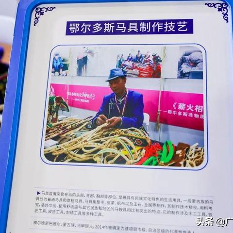 纺织品展会国外展商综述
