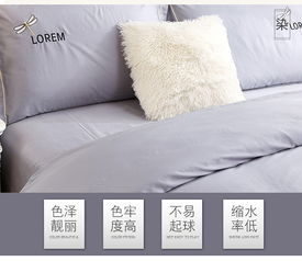 全棉刺绣纺织品品牌推荐