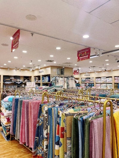 The Unique Baoshan Areas Special家用纺织品批发市场