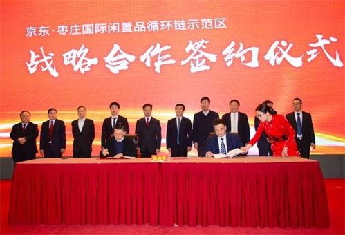 施忠家用纺织品官方推广，引领品质生活新篇章