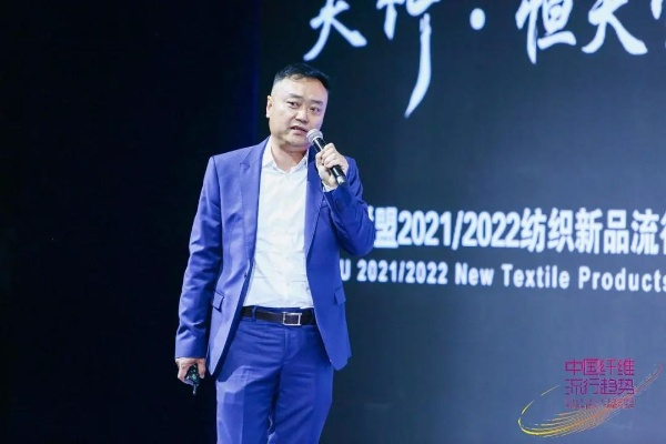 刘伟越之秀纺织品—引领时尚与品质的纺织品品牌