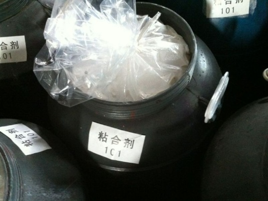 重庆纺织品粘合剂批发商介绍