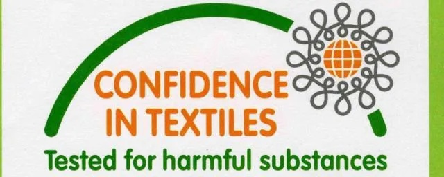 Verifying Textiles with the 纺织品验证标志