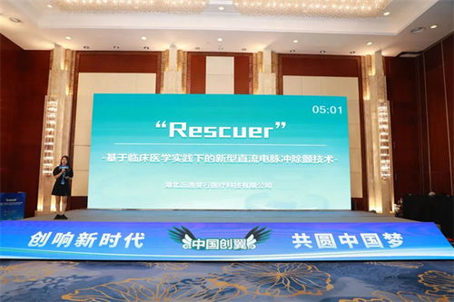 聚润达纺织品，品质与创新的融合