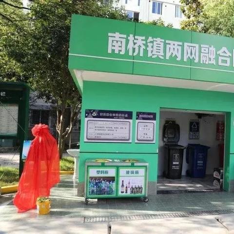 马来西亚纺织品，丰富多样，品质卓越