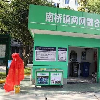 马来西亚纺织品，丰富多样，品质卓越