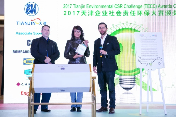 The Transformative Power of Tianjin Textile Goods Coupons