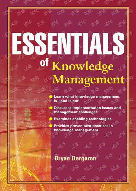 Essential Knowledge of Textile Industry Terminology
