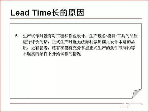 纺织品高知认证，深度解析与案例分析
