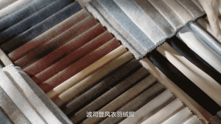 龙杰针纺织品，品质与创新的完美结合