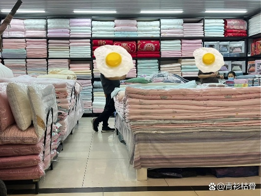 蠡县蒂岚纺织品批发店地址介绍