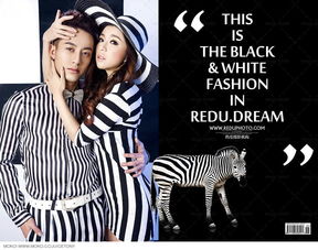 Understanding the Fashion Trends for a Special Gift for a Girlfriend
