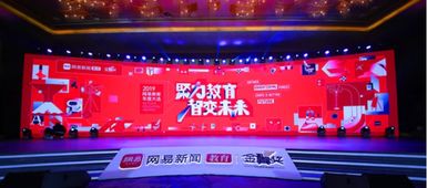 车用纺织品招聘盛会，寻找未来之星