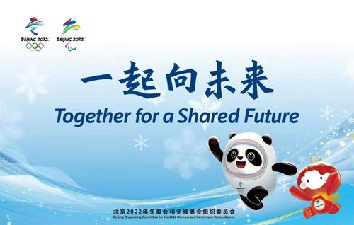 车用纺织品招聘盛会，寻找未来之星