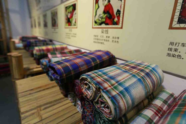 The Story of临沂华秀家用纺织品