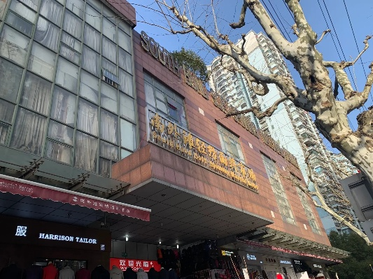 黄浦区特制纺织品批发城，探索高品质纺织之路