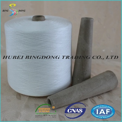 Exploring the World of Imported Yarn and Textiles in Chongqing
