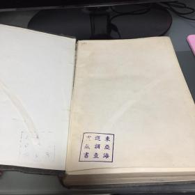 The Story of Shanghai Yuhui Textiles