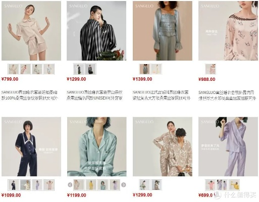 网红纺织品品牌推荐