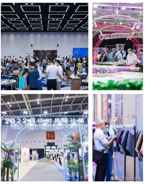 绍兴鼎翔纺织品贸易，多元化产品与卓越服务的展示