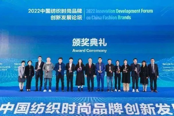 新颖智能纺织品品牌名称，引领未来纺织新篇章