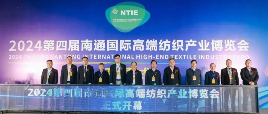 南通群泰纺织品，品质与创新的融合