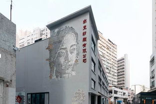 The Story of the昌邑纺织厂