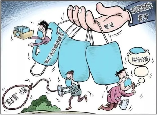 纺织厂骗局案例分析