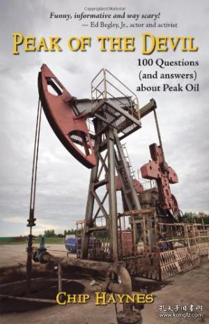 The Oil Cask of the纺织厂的故事