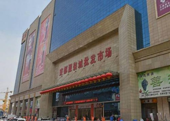 山西针纺织品批发城地址及案例分析