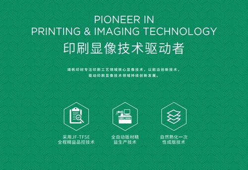 澳洲纺织品牌大全名称图片及案例分析