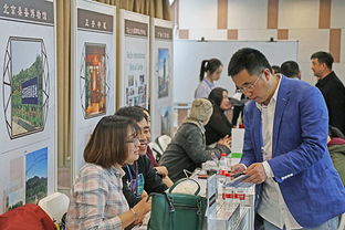 Textile Trade Training Resource